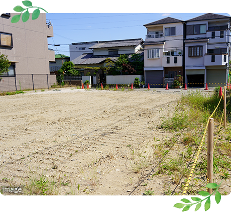 土地のおはなしのイメージ写真